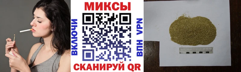 Бутират 1.4BDO  цены   сайты даркнета состав  Олонец 
