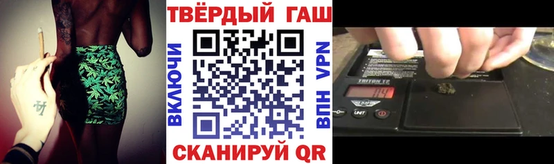 Гашиш гарик  кракен как войти  Олонец  как найти наркотики 