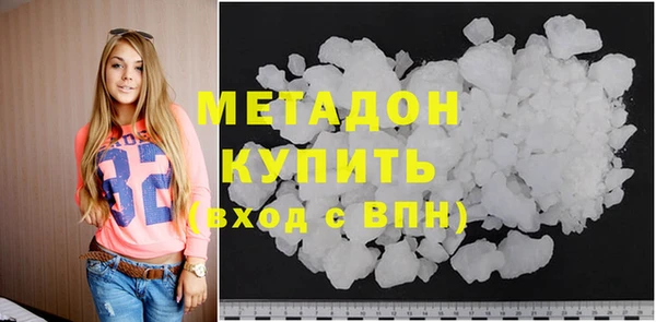 mdpv Навашино