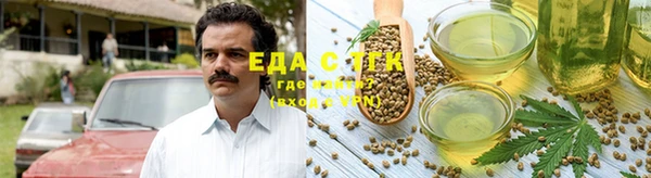 гашиш Алзамай