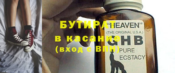 наркотики Алексин