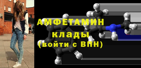 мескалин Наволоки