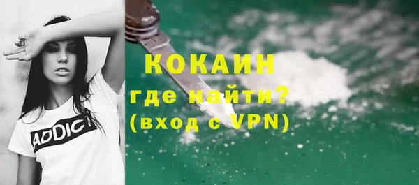 скорость mdpv Надым