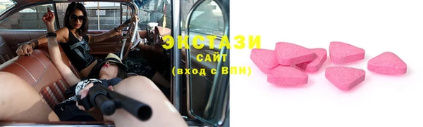 гашиш Алзамай