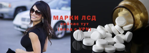 гашиш Алзамай