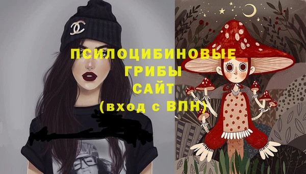 гашиш Алзамай