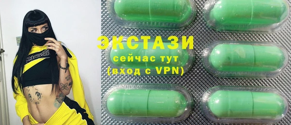 гашиш Алзамай