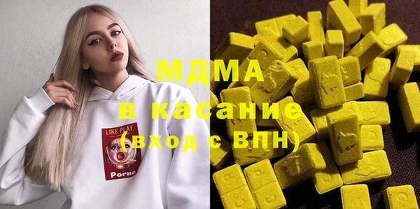 ALPHA-PVP Алексеевка