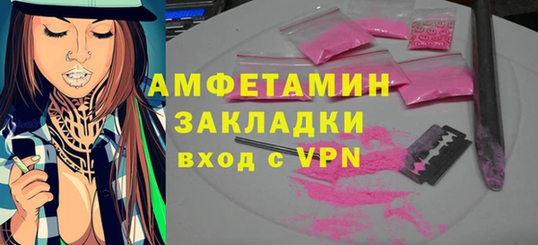 гашиш Алзамай
