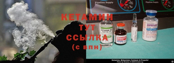 mdpv Навашино