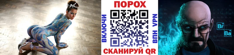 Метамфетамин винт  Олонец 
