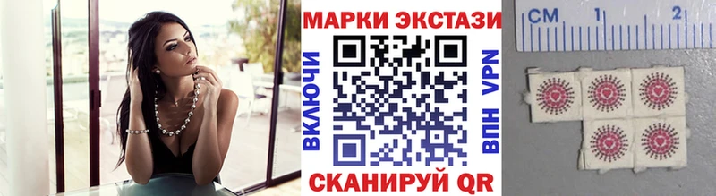 Марки NBOMe 1500мкг  закладки  Олонец 