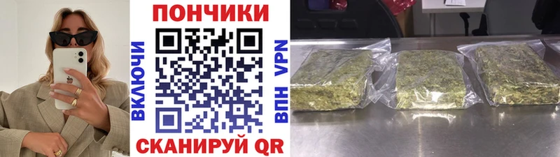 Канабис Amnesia  блэк спрут ТОР  Олонец 